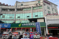致敬奋斗者 龙岩五一狂欢购圆满举办