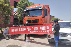 ����ʱ��  �й��������߻������ж�