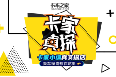 ����ͼ���ó� ������̽��Ŀ������ļ!