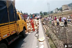 ʹ�ģ�����һ�����෭�������������