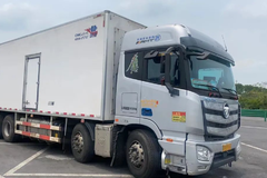 ��������ŷ���ؿ��������������Ӧ��