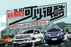 �Ĵ��� ������ʮ������վ�ϲ����