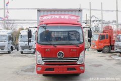 优惠 0.6万 陕汽轻卡德龙K3000载货车4.2厢货促销中