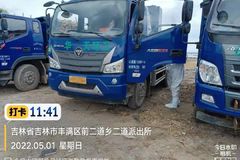 �����ػ� �������ַ��������ڽ�����