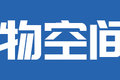 短距车竟也有大空间？ 骏铃小轻卡图解