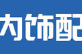 性价比超高的6米8解放JK6 还有超大卧铺