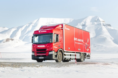 ������˵�˹�����ǵ綯����