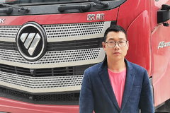 ŷ��AR������ʦ���������й⣬��η����