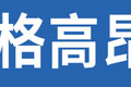 רҪʮ޲̫