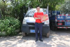 ҵ���½�3-5�� �����¿�������ĺܼ���