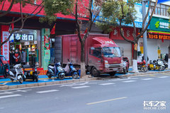 ���������������������������¸��³�̨