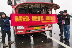 �Կͻ�Ϊ���� ����ùذ�ů����