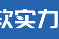 耐用媲美重卡！金奥铃堪称轻卡界天花板
