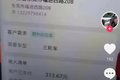货拉拉的三轮车都干什么活 值得加入吗?