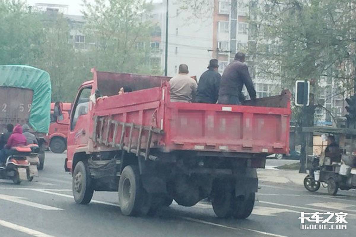 面包车/卡车违规载客不可取 货拉拉在上海封控区因这一行为被罚10万元
