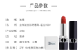 520就要来啦 还没给媳妇买礼物的往这看