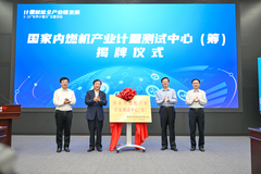 ������ȼ����ҵ�������������仧Ϋ��