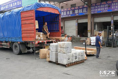 ����50������4�� ��ɳ���¼������½�չ