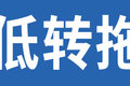 学会这些技巧 1年多赚7200元 还不赶紧?