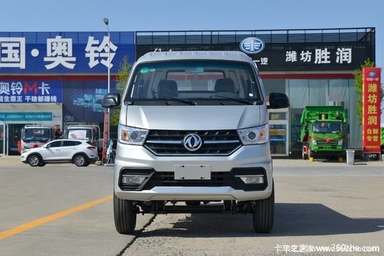 3.7米后双轮 东风途逸T3单排载货车仅售5.48万