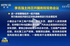 900�ڻ����������ڰ��� ��Ҫ�漰������