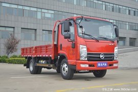 优惠2000 扬州凯马凯捷HM3自卸车促销中