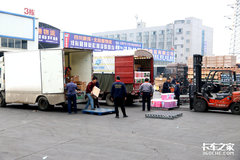 ���Ȱ�� ·���ϲ� ̫ԭ�ϲ����Ƴ�����