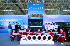 �����ڴ� ����Ƥ����20��̨����������