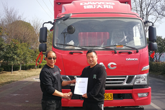 ����ơ������ ��ʦ��ѡ�����˹�����