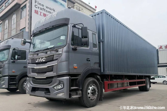 优惠1万 温州江淮格尔发A5载货车促销中