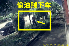 卡友险被偷油！跑四川德阳的卡友在什邡装货的一定注意！