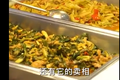 服务区酒店1元住！干净卫生还全天热水