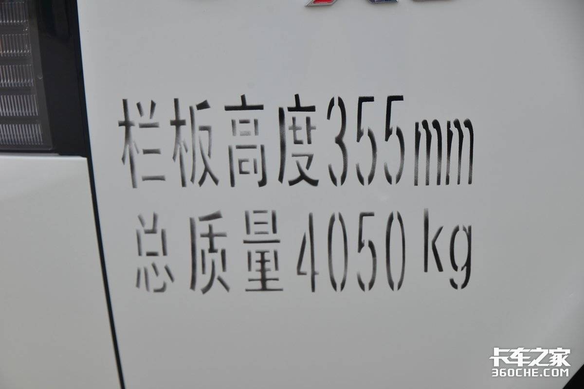 7万多拿下柴油江淮凯达X5  合规装两吨强悍！