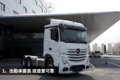 82 ACTROS 6X4̫!