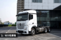 82 ACTROS 6X4̫!