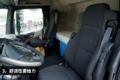 82 ACTROS 6X4̫!