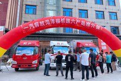 һ������Ῠ������Ʒ���������ƽ��