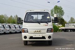 �Ż�0.3�� ����ʢ������X5�ػ���������