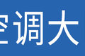 悬浮大屏+AMT 开570马力汕德卡C9H享受!