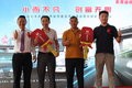 庆铃高品质创富小卡东莞上市发布会