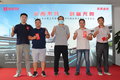庆铃高品质创富小卡东莞上市发布会