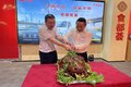 庆铃高品质创富小卡东莞上市发布会