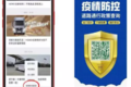 帮扶受困卡友 中国重汽做了这些工作