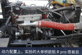 ػ컨壿ͼŷR pro AMT