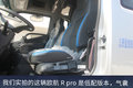 ػ컨壿ͼŷR pro AMT