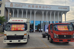 ���𳩷���������HOWO�Ῠ������������