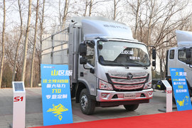 4米2身材 配170马力+8挡箱动力链 这款欧马可S3仓栅卡车能拉7吨多