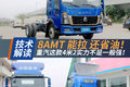 8AMTʡͣ42еǿ