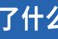 8AMTʡͣ42еǿ