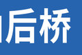 8AMTʡͣ42еǿ